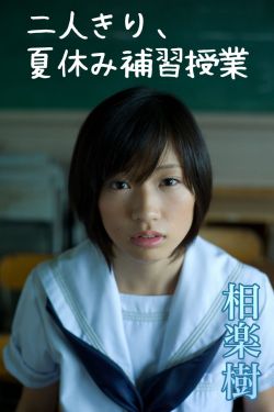 美女与野兽2017