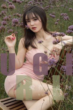 女婿的东西好大好厉害